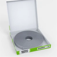 Демпферная виброгасящая лента SoundGuard ВиброЛента 27х4 мм (12 м.п/рул)