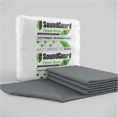 Звукоизоляционный мат SoundGuard Cover Base 5000х1500х10 мм (7,5 м2 в уп)