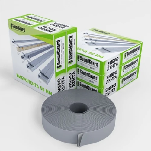 Демпферная виброгасящая лента SoundGuard ВиброЛента 50х4 мм (12 м.п/рул)