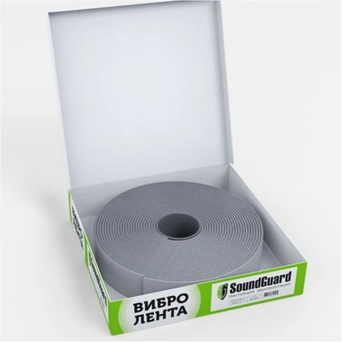 Демпферная виброгасящая лента SoundGuard ВиброЛента 50х4 мм (12 м.п/рул)