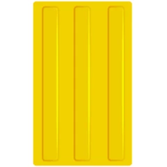 Тактильная плитка из ПВХ 180х300х1,2 мм, 3 полосы