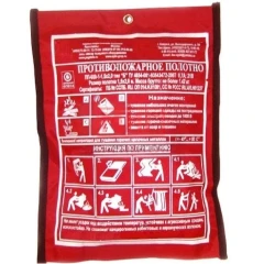 Противопожарное полотно ПП-750 (1,5х2 м)