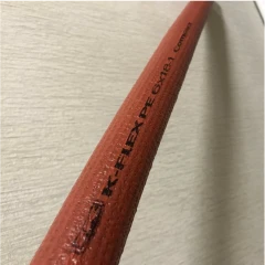 Трубка K-FLEX теплоизоляционная PE 06x018-2 COMPACT RED