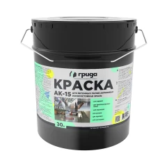 Краска д/бетон.полов Грида АК15 акриловая эмаль серая (30 кг)