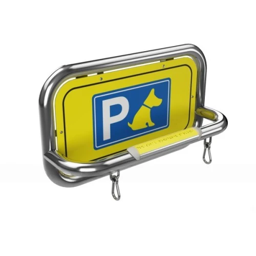 Парковка для собак-проводников настенная, нерж. сталь 300х500х156 мм