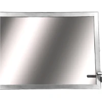 Зеркало поворотное для маломобильных групп населения, 500x700x238 мм