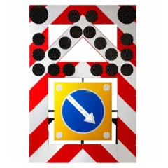 Щит прикрытия светодиодный 1700х2500 ШОССЕ