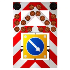 Щит прикрытия светодиодный 1700х2500 ШОССЕ