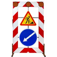 Щит прикрытия светодиодный 1700х2500 РАБОЧИЙ