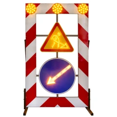 Щит прикрытия светодиодный 1700х2500 РАБОЧИЙ