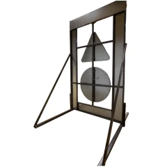 Щит прикрытия светодиодный 1700х2500 РАБОЧИЙ