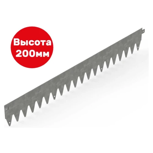 Бордюр Сплиттер DV прямой из оцинкованной стали, длина 1,2 м, высота 200 мм, толщина 3 мм