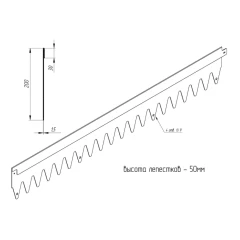 Бордюр Сплиттер DV прямой из оцинкованной стали, длина 1,2 м, высота 200 мм, толщина 3 мм