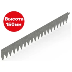 Бордюр Сплиттер алюминиевый, длина 2,5 м, высота 100 мм