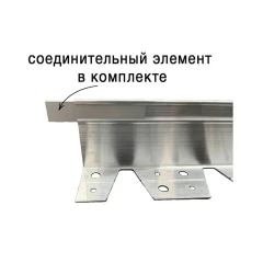 Бордюр Сплиттер алюминиевый, длина 2,5 м, высота 100 мм