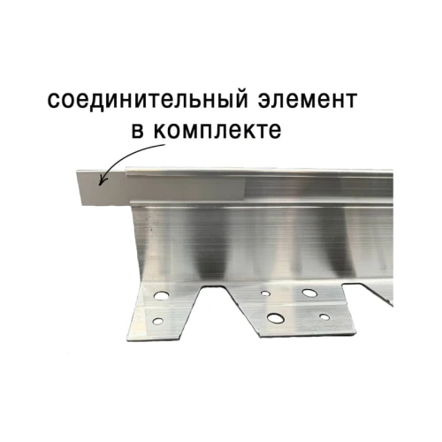 Бордюр Сплиттер алюминиевый, длина 2,5 м, высота 100 мм