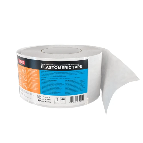 Самоклеящаяся армирующая полиэфирная лента - Elastomeric Tape 10см x 50м