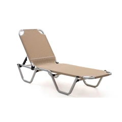 Шезлонг Dias алюминиевый, бежевый