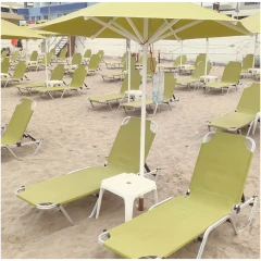 Шезлонг Dias алюминиевый, бежевый