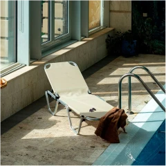 Шезлонг Dias алюминиевый, бежевый