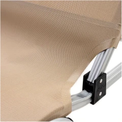 Шезлонг Dias алюминиевый, бежевый