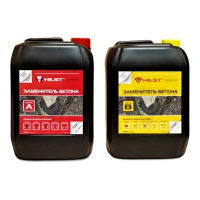 Заменитель бетона HILST Professional 10 литров (5л+5л)