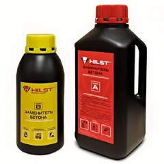 Заменитель бетона HILST Standart 1 литр (0,5л+0,5л)