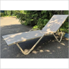 Шезлонг Hera алюминиевый, цвет тортора