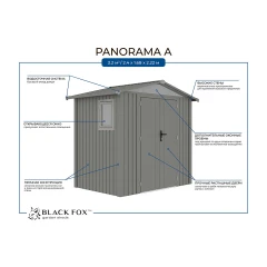 Сарай металлический Black Fox Panorama A