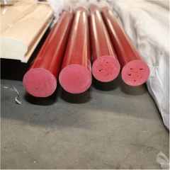 Поручень ПВХ пристенный, цвет махагон, диаметр 49 мм, 4 м