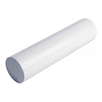 Поручень ПВХ пристенный, цвет белый, диаметр 49 мм, 4 м