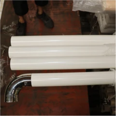 Поручень ПВХ пристенный, цвет белый, диаметр 49 мм, 4 м