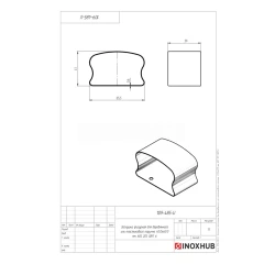 Заглушка фигурная для деревянного или пластикового поручня, 40×60 мм, AISI 201, GRIT 600