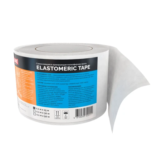 Самоклеящаяся армирующая полиэфирная лента - Elastomeric Tape 10см x 15м