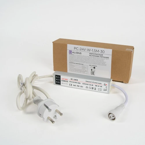Импульсный источник питания 220/24 В, 30 Вт, 1.5 м, белый, с вилкой
