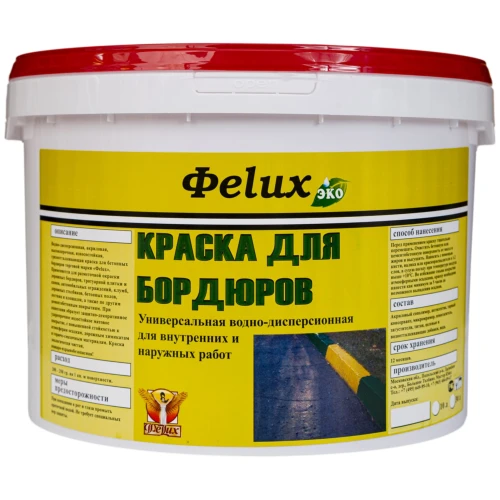 Краска для бордюров Феlux водно-дисперсионная акриловая, 10 л