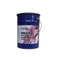 Краска для бетонных полов COLORAY, 2,7 кг