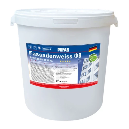 Краска фасадная Pufas Fassadenweiss основа A морозостойкая 27 л