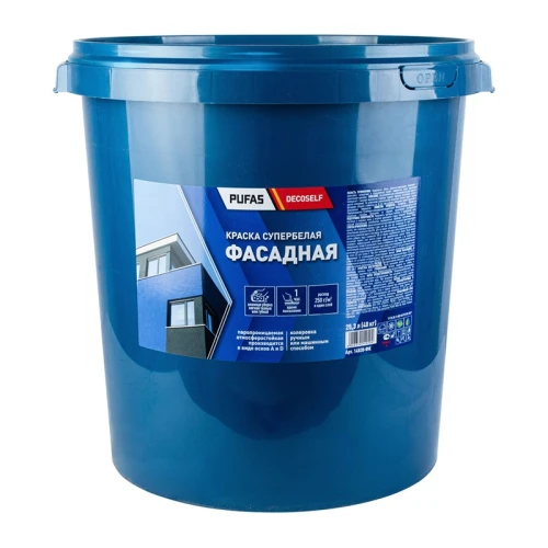 Краска фасадная Pufas Decoself основа A белая морозостойкая 40 кг