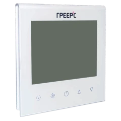 Командоконтроллер ГРЕЕРС AMT