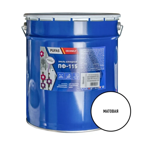 Эмаль Pufas Decoself ПФ-115 белая матовая 25 кг