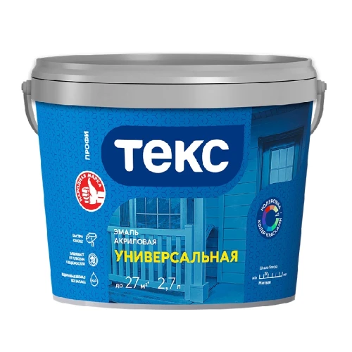 Эмаль универсальная Текс акриловая белая матовая 2,7 л