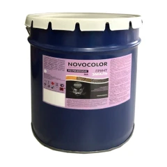 Грунт-эмаль Novocolor 3 в 1 глянцевая серая 20 кг