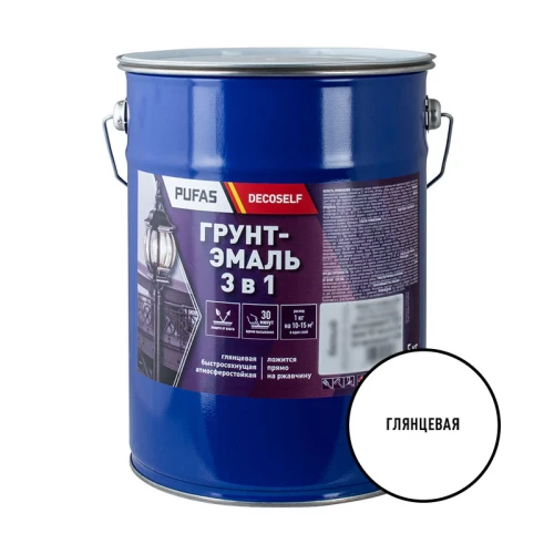 Грунт-эмаль Pufas Decoself 3 в 1 глянцевая белая 5 кг
