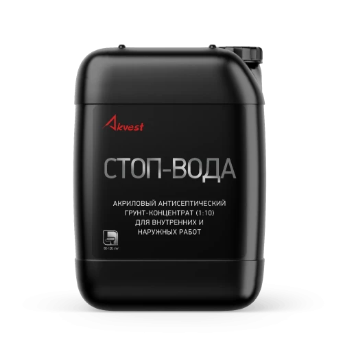 Грунт-концентрат стоп-вода акриловый (1:10) 1 кг