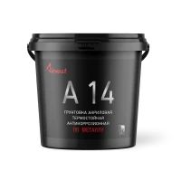 Грунтовка акриловая антикоррозийная А14 красно-коричневая, 2.6 кг