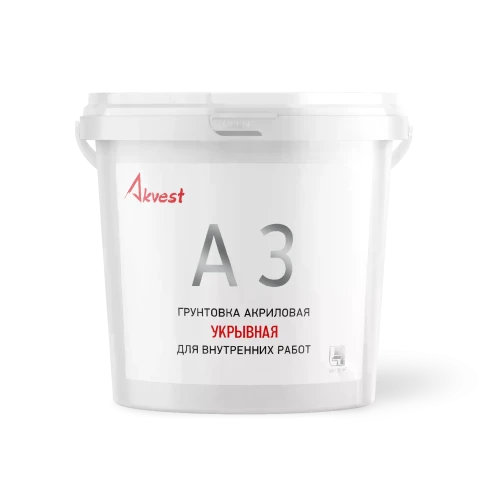 Грунтовка акриловая укрывная для внутренних работ белая А3, 3 кг