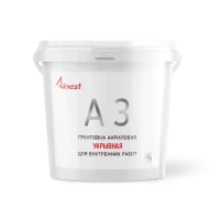 Грунтовка акриловая укрывная для внутренних работ белая А3, 7 кг