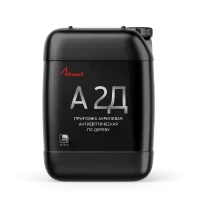 Грунтовка акриловая антисептическая по дереву А2Д, 5 кг
