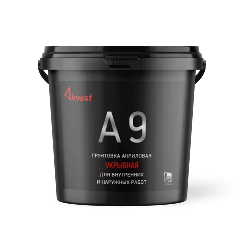 Грунтовка акриловая укрывная для внутренних работ белая А9, 25 кг